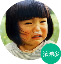 �����³��д���Ǻ�ҽԺ