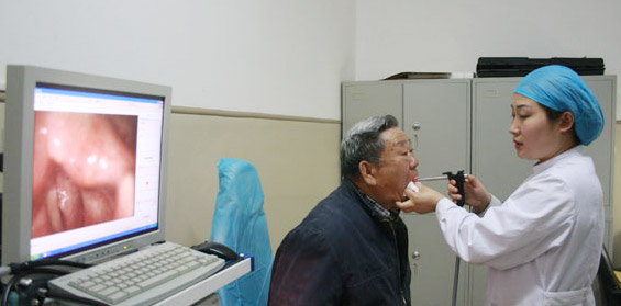 �����³��д���Ǻ�ҽԺ - ֻ�������ʺ�