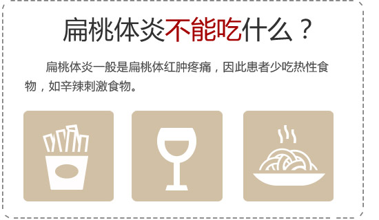 �����³��д���Ǻ�ҽԺ - ֻ�������ʺ�