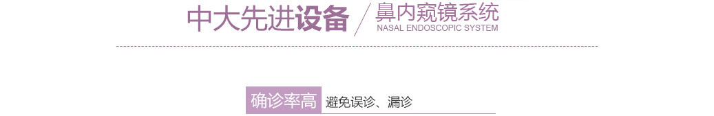 �����³��д���Ǻ�ҽԺ - ֻ�������ʺ�