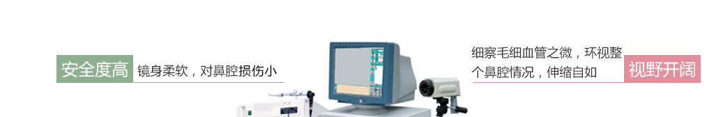 �����³��д���Ǻ�ҽԺ - ֻ�������ʺ�