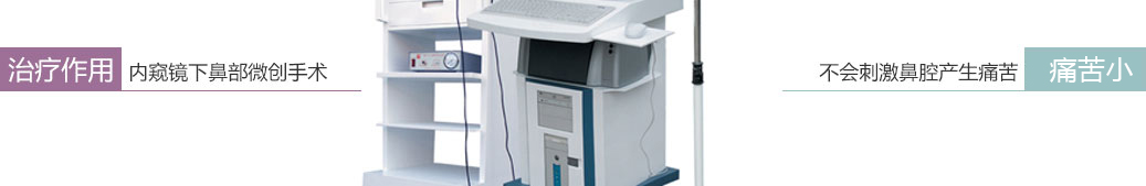 �����³��д���Ǻ�ҽԺ - ֻ�������ʺ�